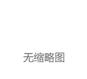 新型电力系统运行与控制课题组